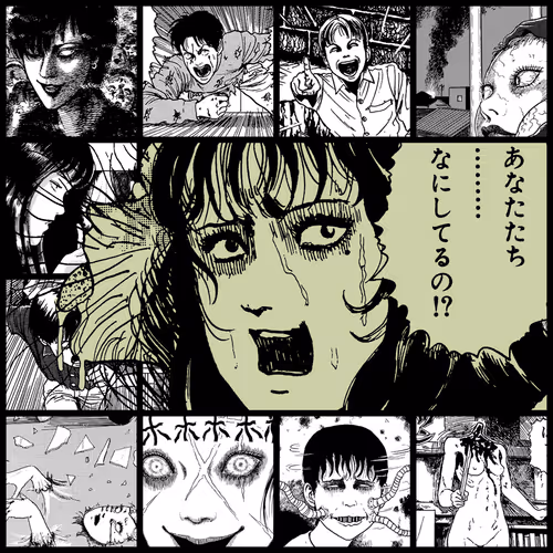 Tomie By Junji Ito