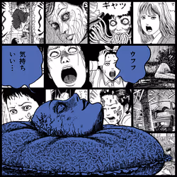 TOMIE by Junji Ito #1413
