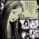 TOMIE by Junji Ito #879