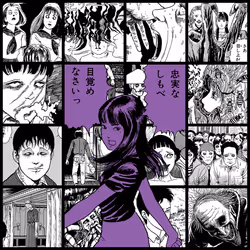 TOMIE by Junji Ito #2126