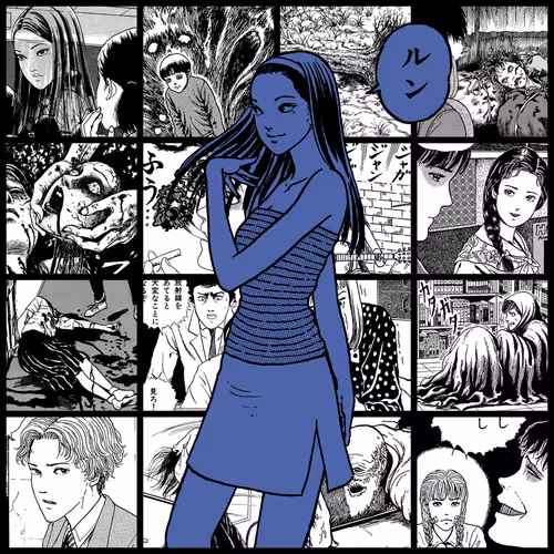 TOMIE by Junji Ito #1543