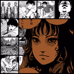 TOMIE by Junji Ito #1512