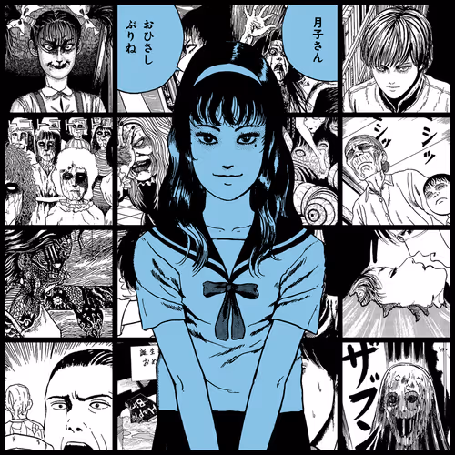 Tomie By Junji Ito