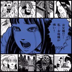 TOMIE by Junji Ito #195