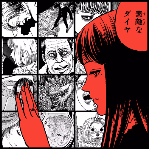 TOMIE by Junji Ito #1124