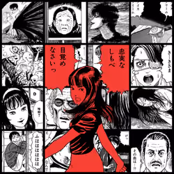 TOMIE by Junji Ito #830