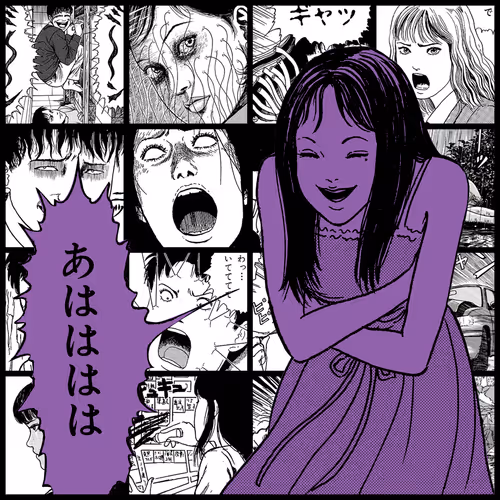 TOMIE by Junji Ito #2008
