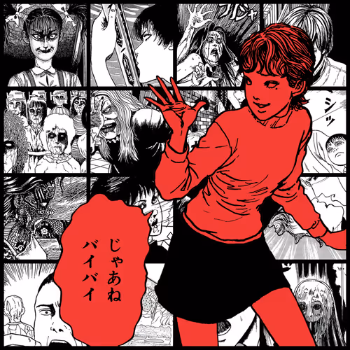 TOMIE by Junji Ito #1324
