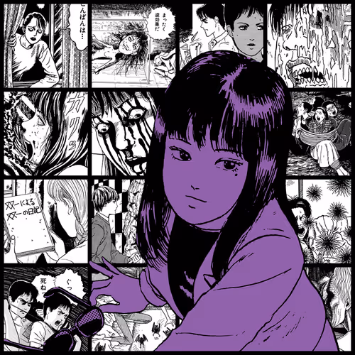 Tomie By Junji Ito