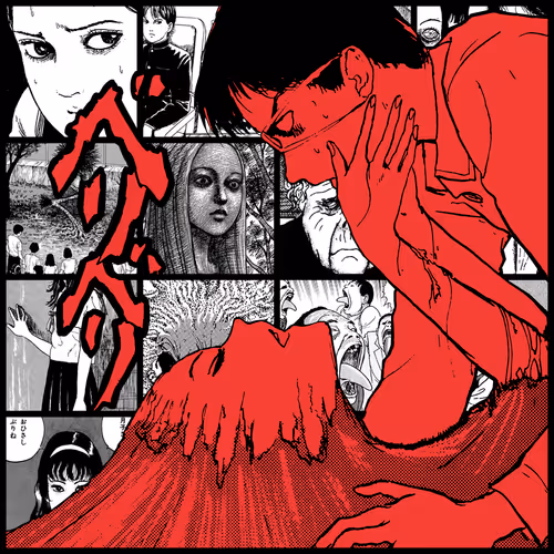 Tomie By Junji Ito