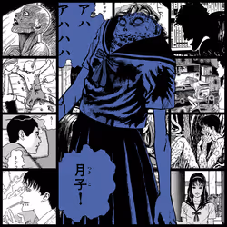 TOMIE by Junji Ito #498