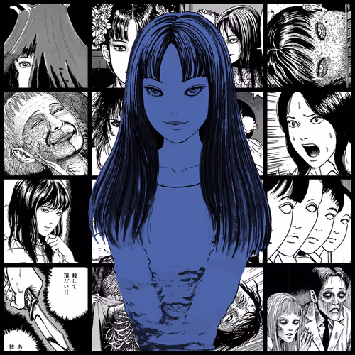 TOMIE by Junji Ito #1746