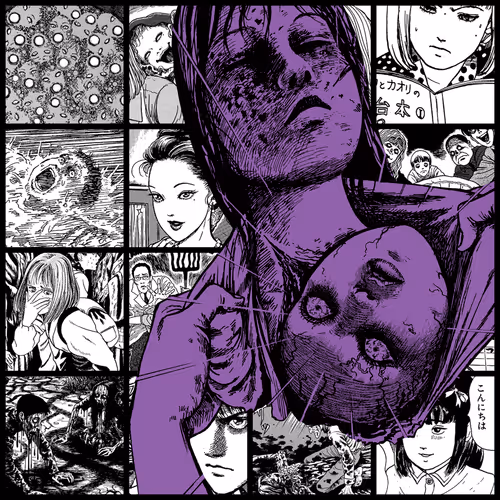 TOMIE by Junji Ito #1518