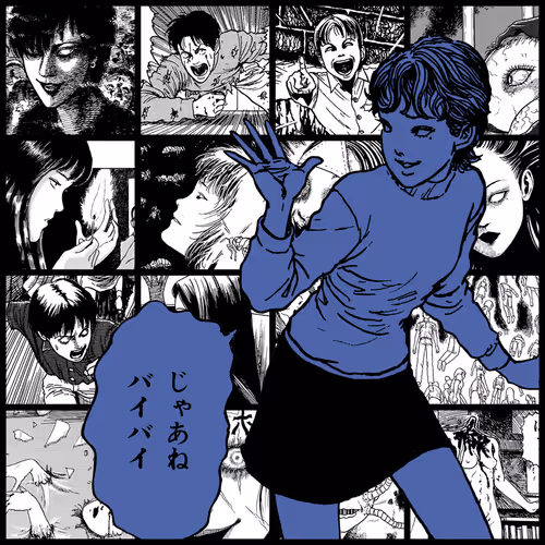 TOMIE by Junji Ito #2212