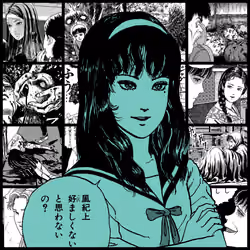 TOMIE by Junji Ito #1035