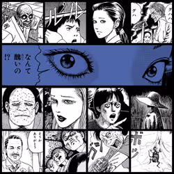 TOMIE by Junji Ito #842
