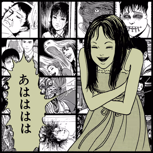 Tomie By Junji Ito