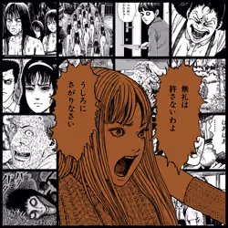 TOMIE by Junji Ito #1577