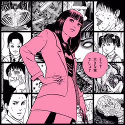 TOMIE by Junji Ito #1237