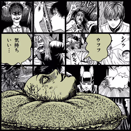 Tomie By Junji Ito