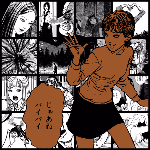Tomie By Junji Ito