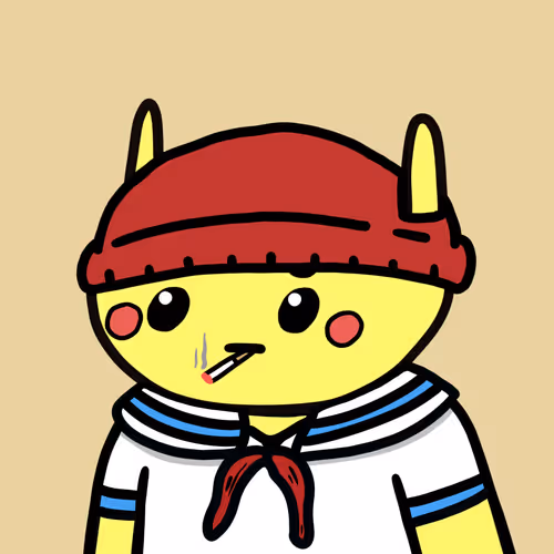 alien fren #9979