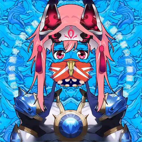 Enishi En 