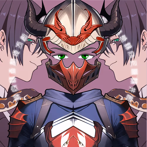 Enishi En 