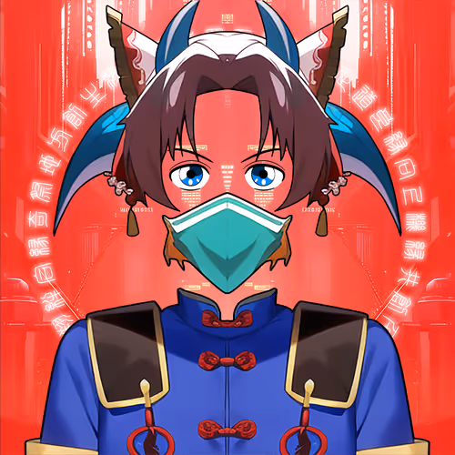 Enishi En 
