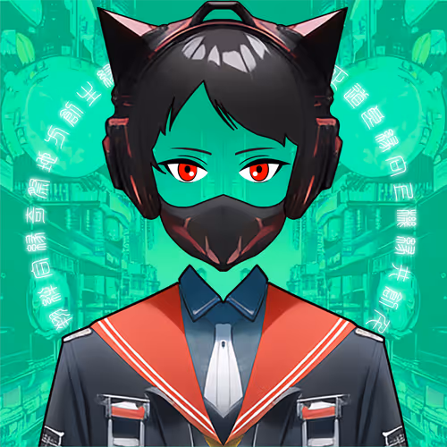Enishi En 