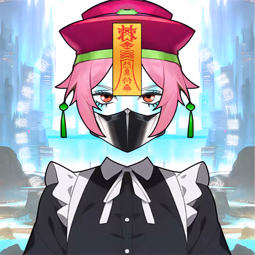Enishi En 