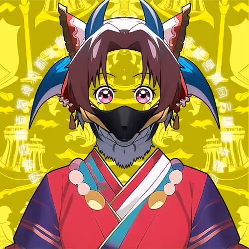 Enishi En 