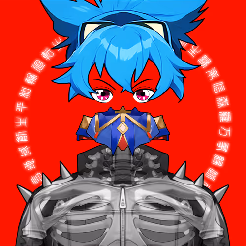 Enishi En 