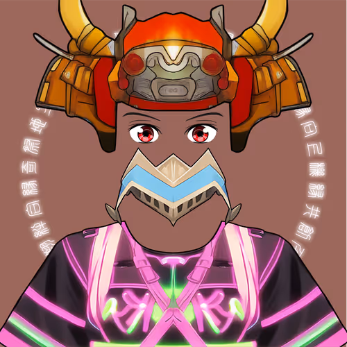 Enishi En 
