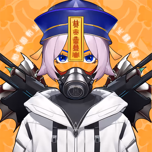 Enishi En 
