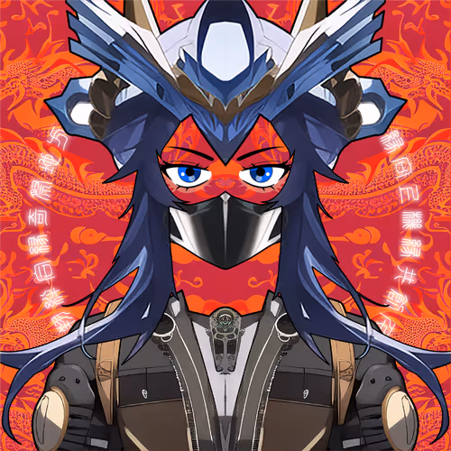 Enishi En 