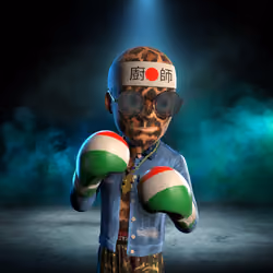 Boxing boy #1059