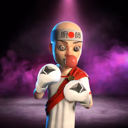 Boxing boy #2439
