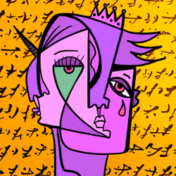 Stoic #1487