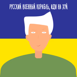 Support Ukraine