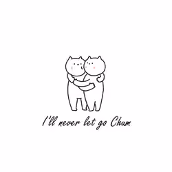 Chum Love
