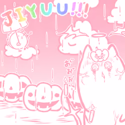 254