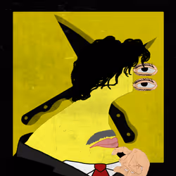 1216