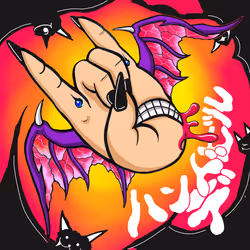 Hand Devil