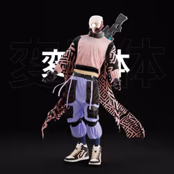 VARIANT #1657