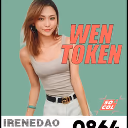 IreneDAO Pass #864