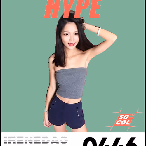 Irenedao