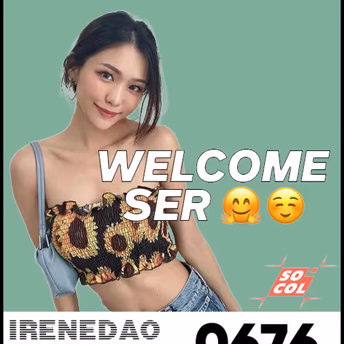 Irenedao