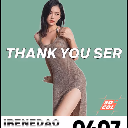 IreneDAO Pass #407