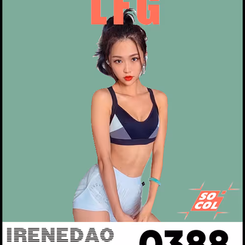 Irenedao